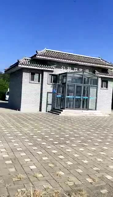 朝阳市殡仪馆黑烟滚滚,民政局:10年设备,已经立项将要改造