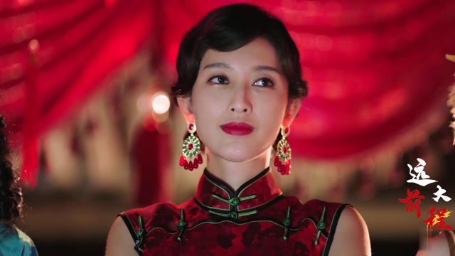 远大前程教头单刀赴会小阿俏出场太惊艳