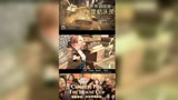 哈利波特魔法觉醒：开学第一课，跟老师学习飘浮咒