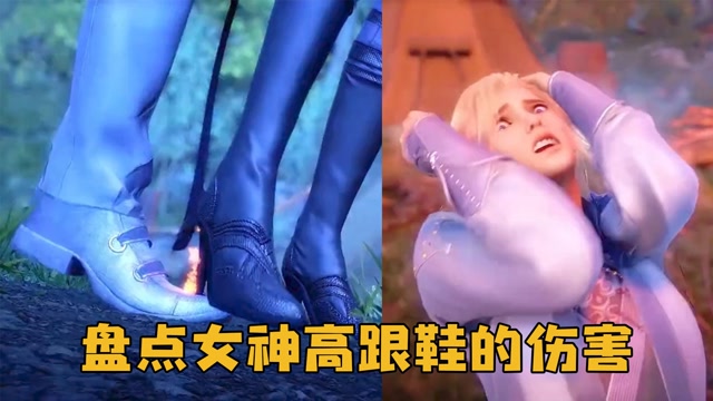 斗罗大陆:盘点史莱克七怪里高跟鞋的伤害,小舞太猛了