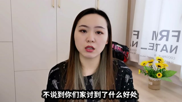 女子外出打工半年,回家后老公和她提出离婚,做女人真的是太难了