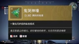 匕首金魂玉来啦，阿尔法突袭！ 
匕首也能“磐石“啦？#永劫无间