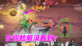 哈利波特魔法觉醒：醒醒啊兄弟！啃大瓜在你面前没看到？