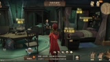 《哈利波特魔法觉醒》11月07日拼图寻宝视频攻略！