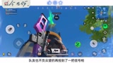 香肠派对：队友最后一下火箭弹成功吃了鸡！