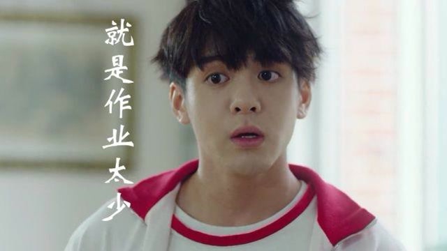 时分发话说时秒的问题,就是作业太少了