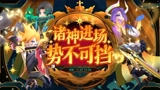 香肠派对：新皮肤即将上线，能量灸灸炮的皮肤很酷