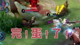 王者荣耀：貂蝉帅不过三秒？转身遇见鬼系列