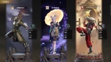 永劫无间野排：吃鸡局，当你遇到话唠的队友的时候