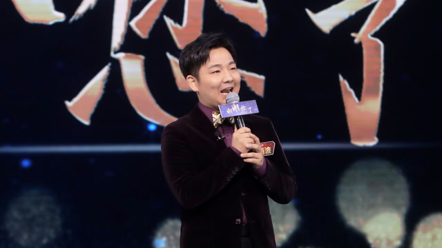 【沙海波·加长版】个人展示 即兴考核纯享