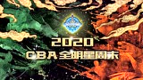 费尔德战斧劈扣不留遗憾 逆天弹跳赢得满分50分