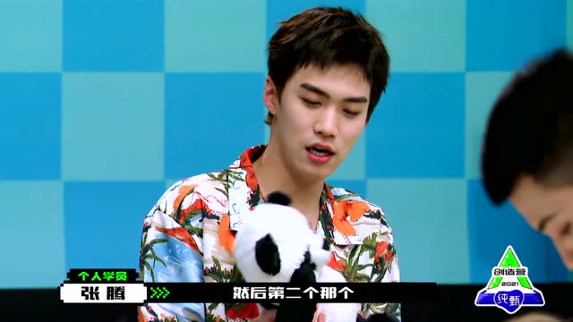 花絮:开课啦!张嘉元张腾教外国学员学中国文化