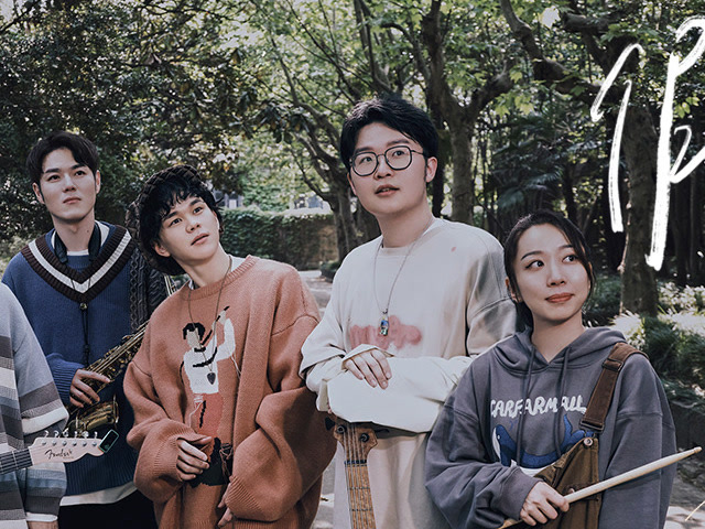 milk牛奶乐队 《假如 what if.》音乐电影mv