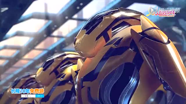 "ufo"文斯卡特带你穿越星际决战