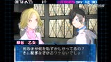 3ds 恶魔幸存者2 断码 柳谷乙女 腾讯视频 3ds 恶魔幸存者2 断码 柳谷乙女 腾讯视频