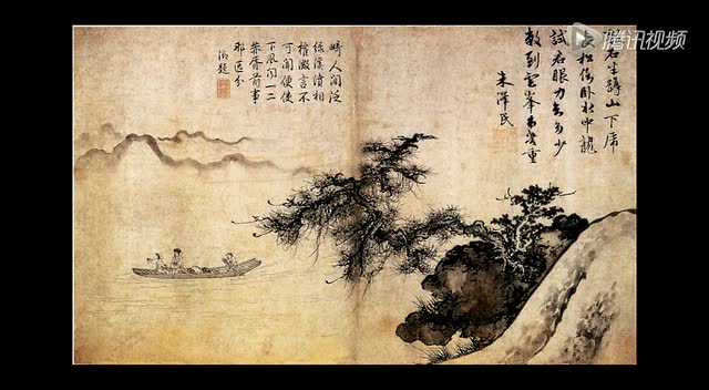 丁承运《极乐吟》