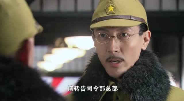 张鲁一《绝地枪王》前原佳彦