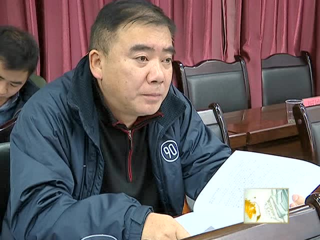 秦智坤主持召开十二届县委常委会第四次会议