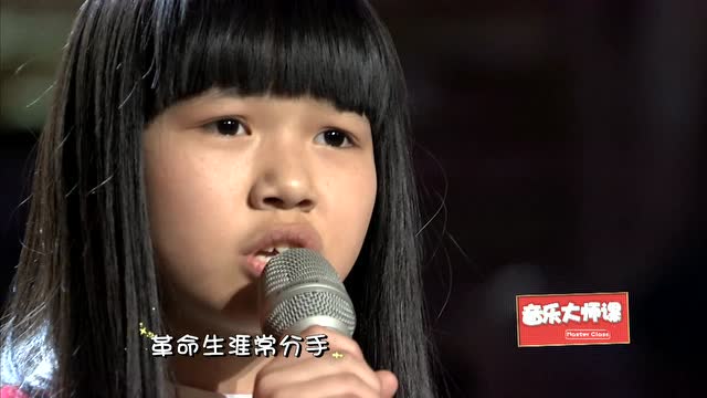 驼铃-宫瑜聪(蓝光品质)