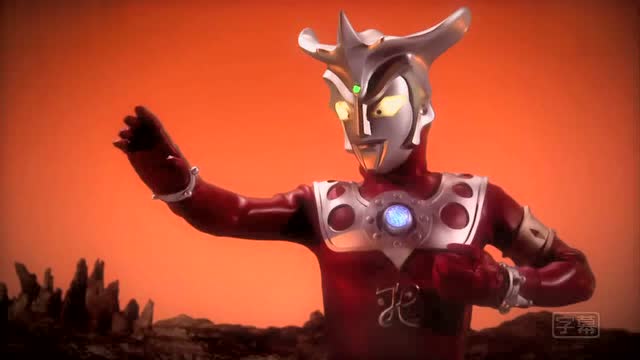 赛罗奥特曼vs雷欧奥特曼