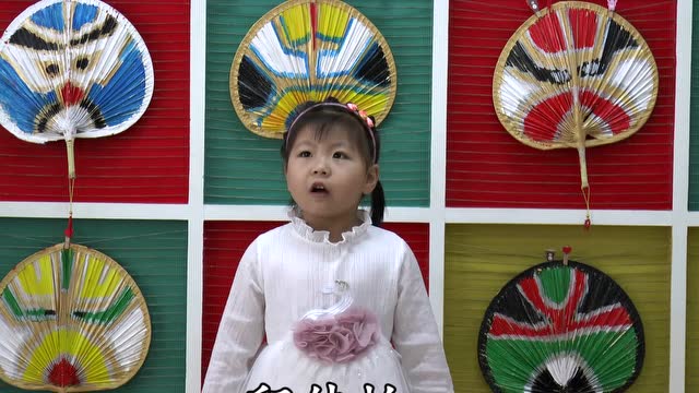 梅花小天使 邱佳怡