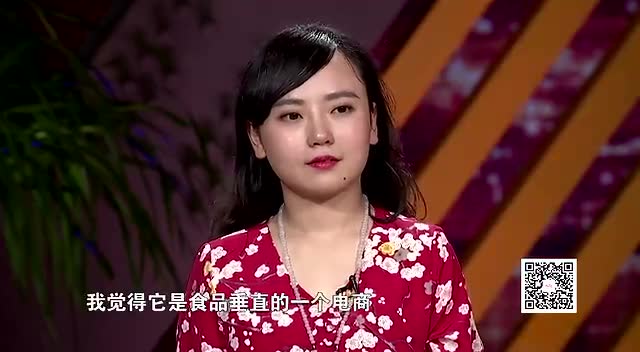 【创业故事】食物优创始人符安文——帮助中国食品安全成长