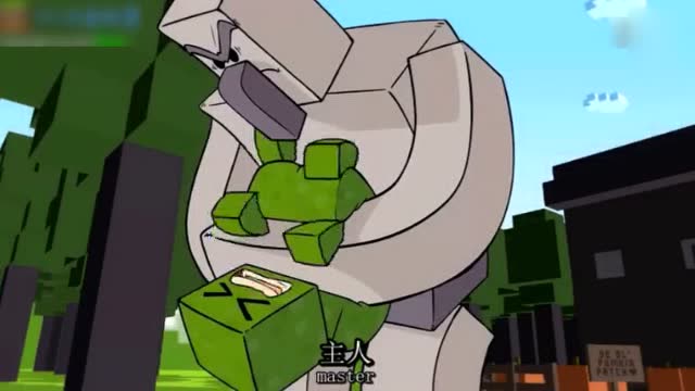 我的世界:搞笑动画苦力怕的生化武器,一下就打倒铁傀儡