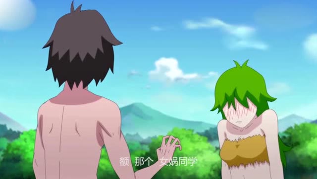 十万个冷笑话:女娲造的第一个人竟是美少女战士,伏羲有福气