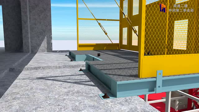 施工电梯上料平台安装