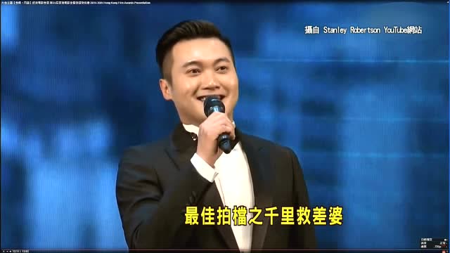 最佳拍档小光头长大35岁变成斯文男
