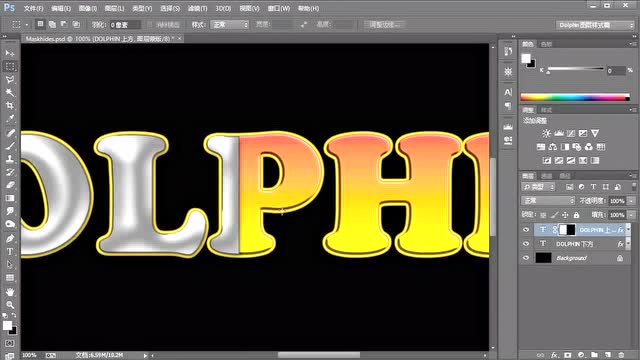 ps字体包 腾讯网