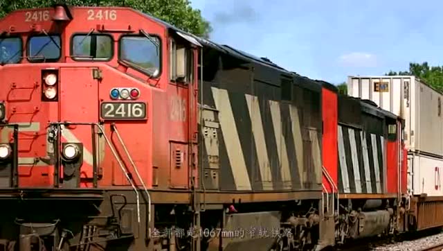 这是世界最长火车,8个火车头才能开动,转个弯就要半小时!