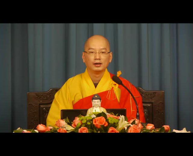 能弘法师:三时系念详解2-01