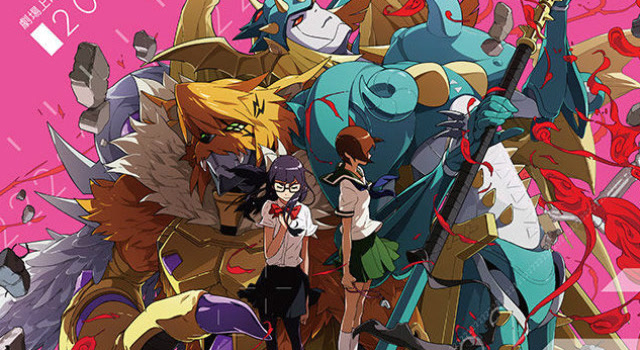 数码宝贝tri,第五章预告—堕落的天女兽