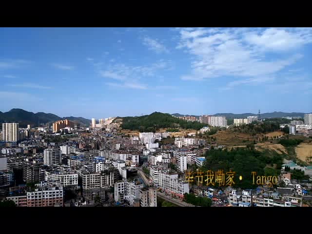 毕节我嘞家-by-tango