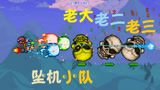 泰拉瑞亚 terraria 汉化版MOD 143 地牢守卫者