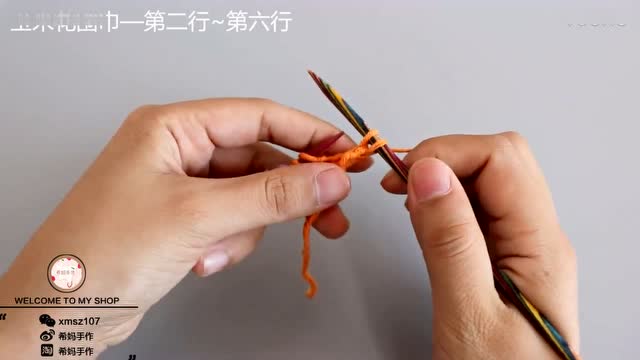 希妈手作 玉米花围巾棒针教程