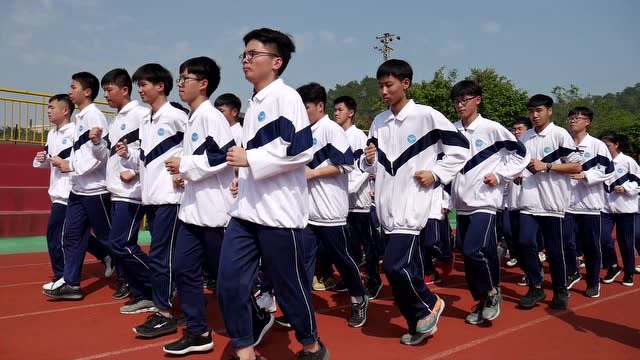 绵德中学跑操活动