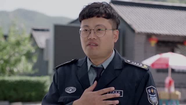 《乡村爱情10》小保安竟想追美女服务员?这回尴尬了吧