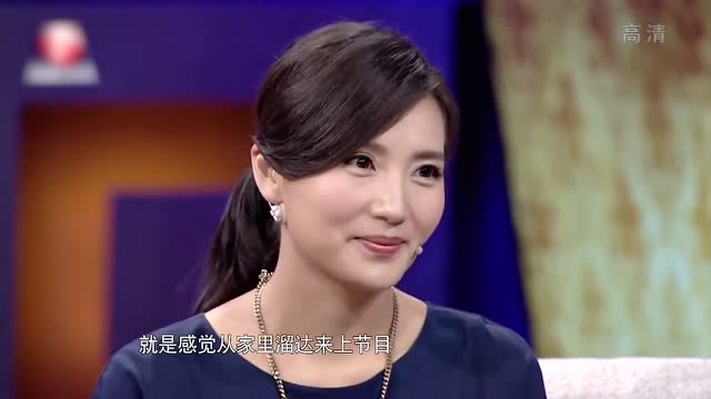 《非常静距离》陈好表示早上会在女儿上学前,和她聊聊