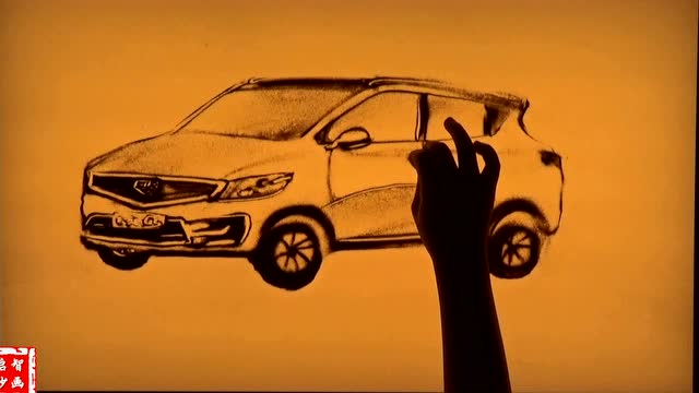 佳木斯启智沙画:吉利汽车宣传