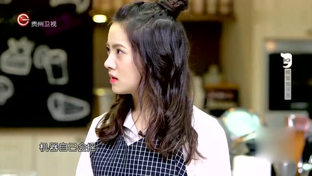 林晶晶认为师傅詹姆士很会做奶茶事实却是这样