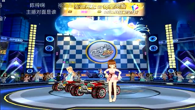 qq飞车——谭伟仪和陈梓抢七,陈梓不愧是国服第一后追,太快了