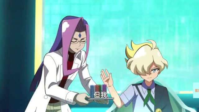 机甲兽神爆裂飞车:凯飒想收集城市的所有晶片,用它们来改造世界