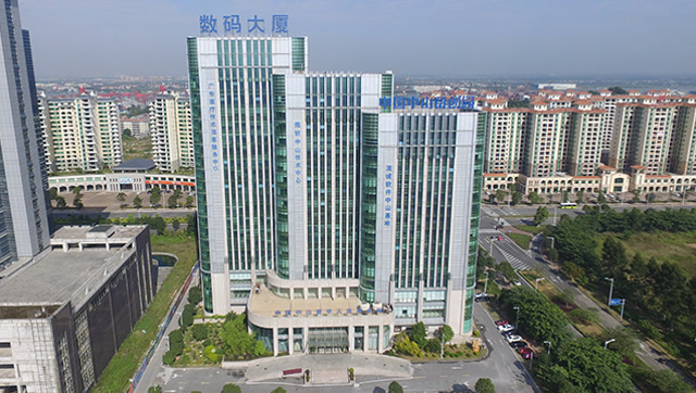 中国中山留学人员创业园形象宣传片