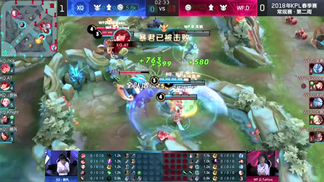 玩加赛事