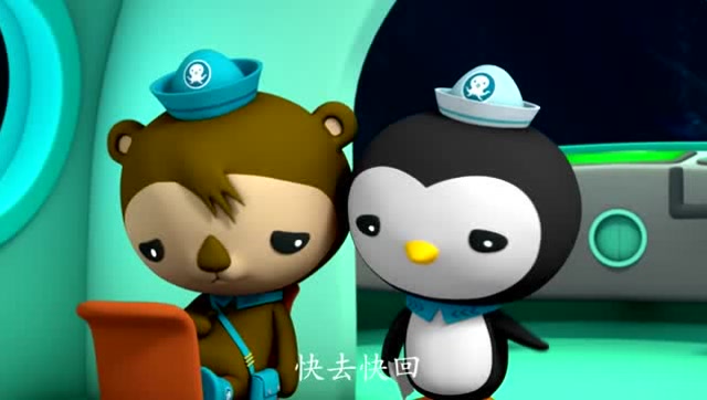 海底小纵队第三季:大洋猪为什么懂得往回走了呢