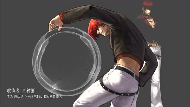 抖音神曲《八神摇remix版》这个摇到你停不下来,挺好的一曲