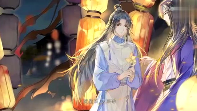 帝王攻略:段白月看楚渊的眼神也太宠溺了,隔着屏幕都感觉甜!