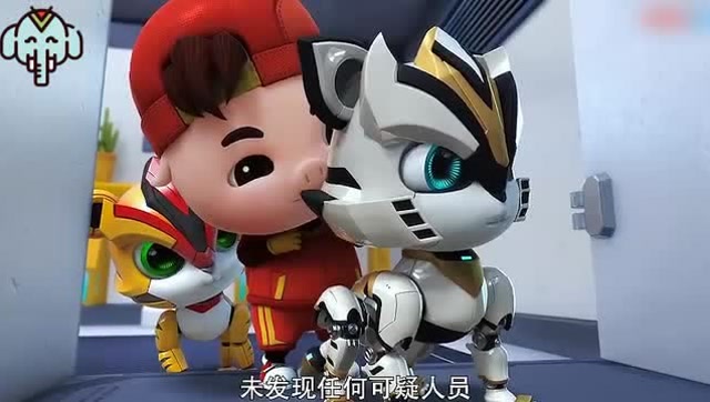 猪猪侠 :为什么猪猪侠和铁拳虎要躲在钢齿虎后面躲避扫描